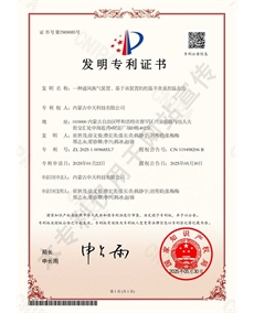 一種通風(fēng)換氣裝置、基于該裝置的控溫羊舍及控溫方法